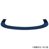 Origin Lab | Racing Line Under Panel Set for Toyota JZX100 Chaser