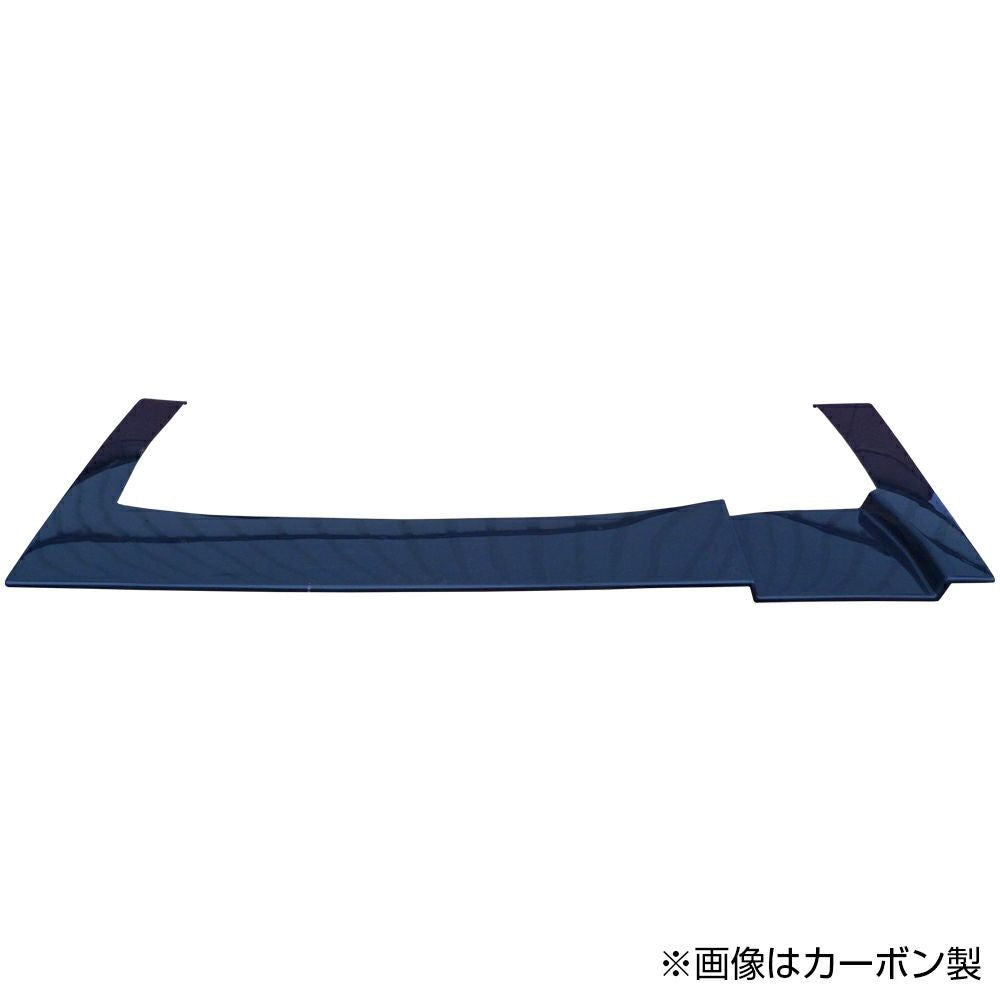 Origin Lab | Racing Line Body Kit for Toyota JZX100 Chaser