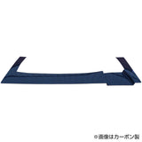 Origin Lab | Racing Line Under Panel Set for Toyota JZX100 Chaser