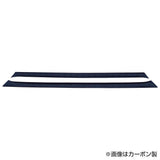 Origin Lab | Racing Line Under Panel Set for Toyota JZX100 Chaser