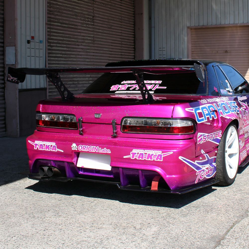 Origin Lab | Racing Line Body Kit for Nissan Silvia S13 | Type 2 Side Skirts