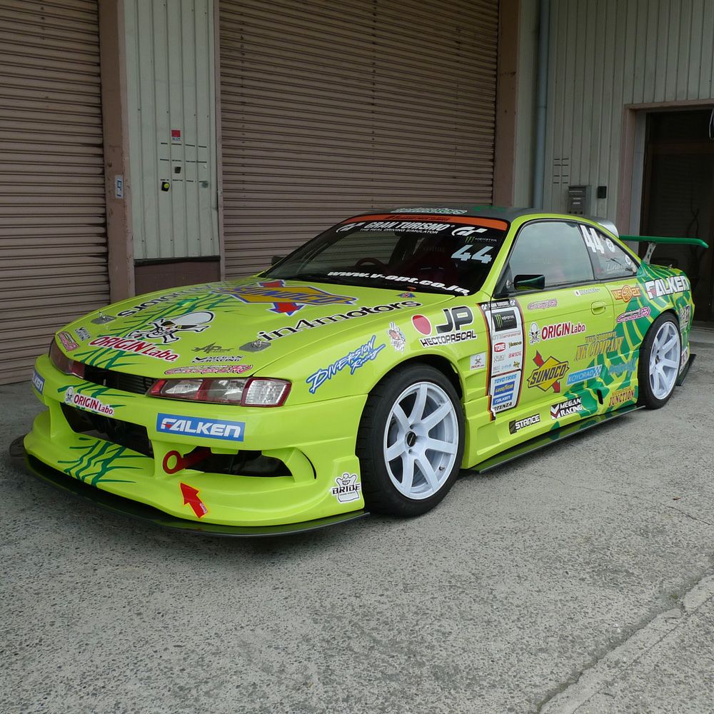 Origin | Racing Line Under Panel Kit for Nissan Silvia S14 Kouki 240SX