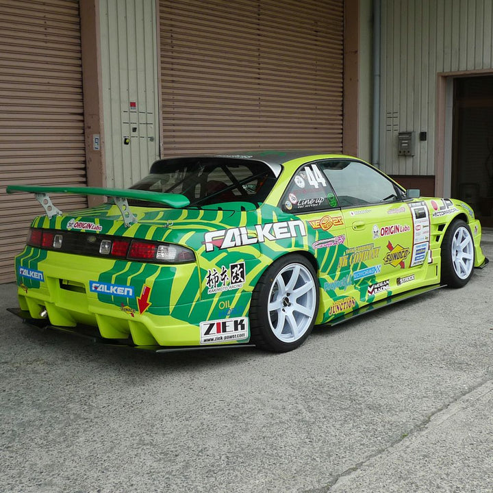 Origin | Racing Line Under Panel Kit for Nissan Silvia S14 Kouki 240SX