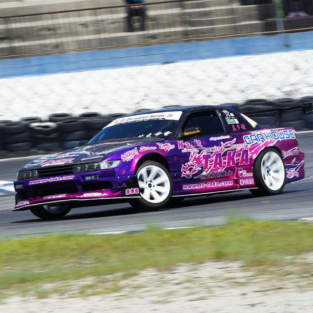 Origin Lab | Type 2 Racing Line Side Skirts for Nissan Silvia S13 / 180SX / 240SX S13