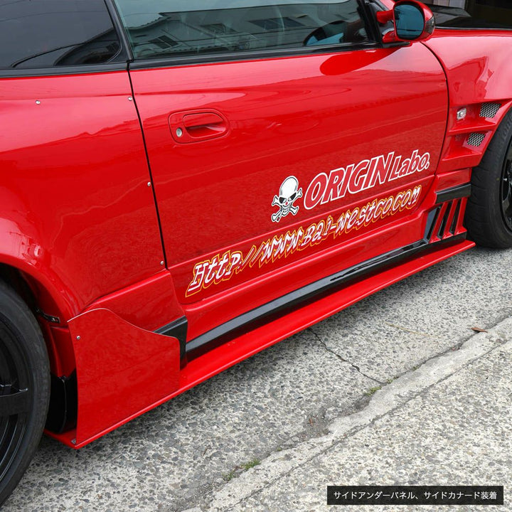 Origin Lab | Racing Line Type 2 Side Skirts for Nissan Silvia S15