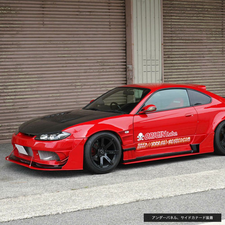 Origin Lab | Racing Line Type 2 Side Skirts for Nissan Silvia S15