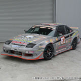 Origin Lab | Attack Line Body Kit for Nissan 180SX (89-94 240SX S13 Hatch)