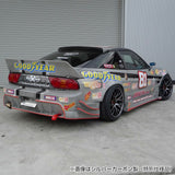 Origin Lab | Attack Line Body Kit for Nissan 180SX (89-94 240SX S13 Hatch)