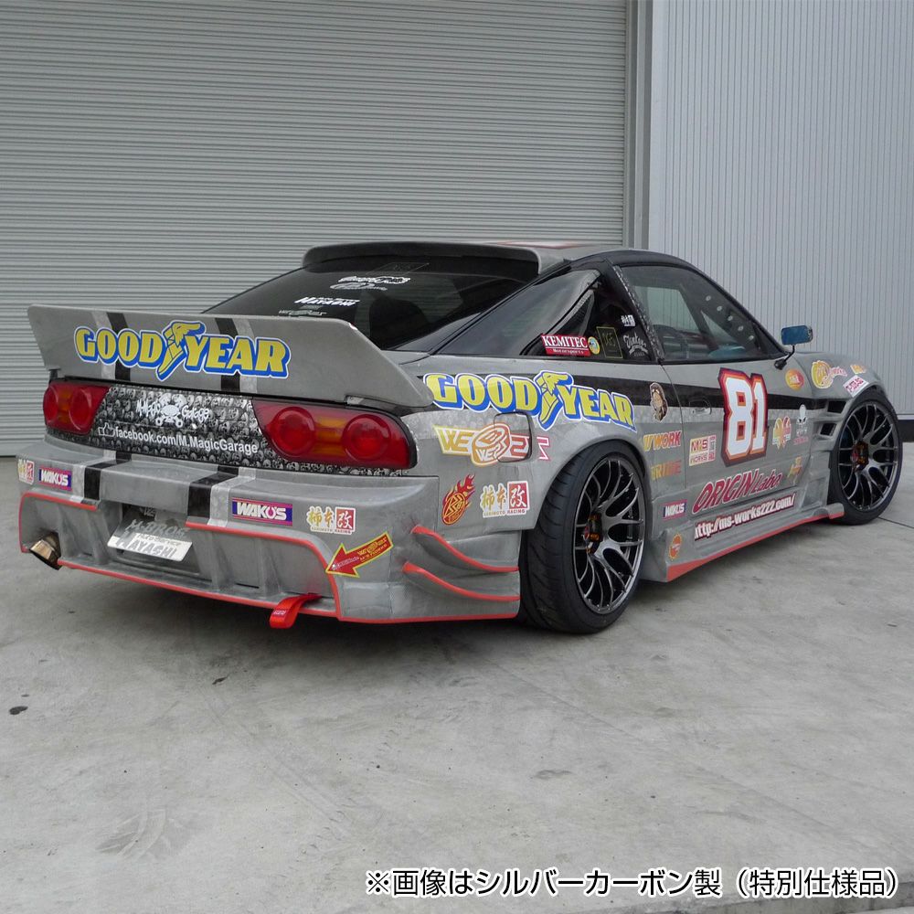 Origin Lab | Attack Line Body Kit for Nissan 180SX (89-94 240SX