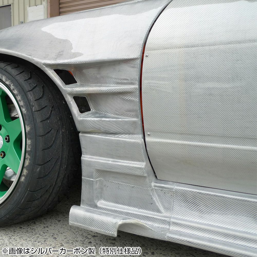 Origin Lab | Attack Line Body Kit for Nissan 180SX (89-94 240SX S13 Hatch)