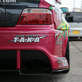 Origin Lab | Rear Over Fenders +75mm for Toyota JZX100 Chaser