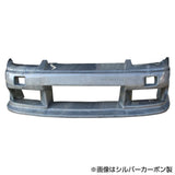 Origin Lab | Fujin Front Bumper for Nissan 180SX (240SX S13)