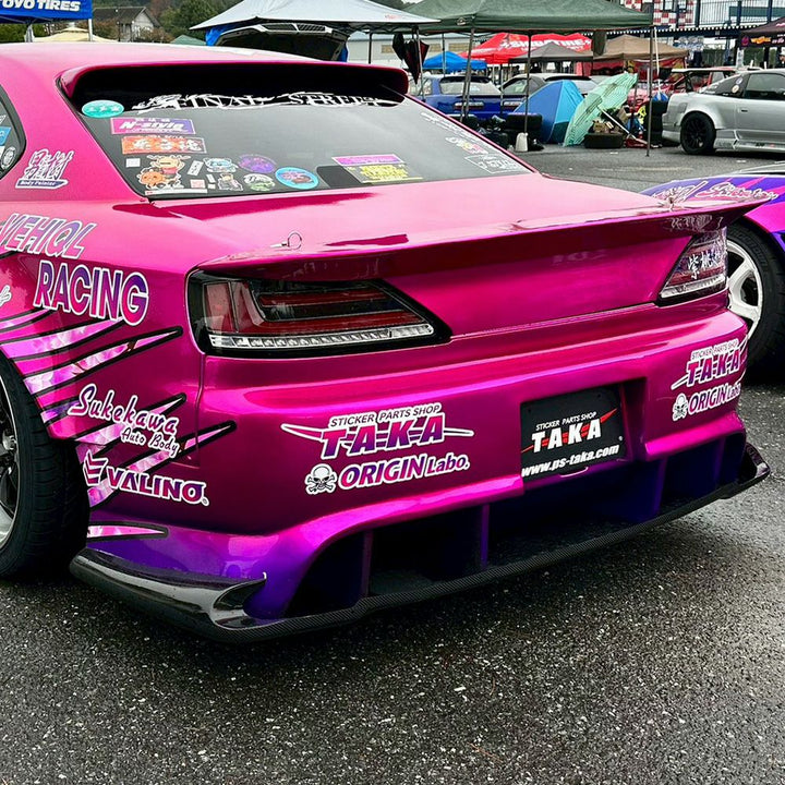Origin Lab | Raijin Line Rear Bumper for Nissan Silvia S15