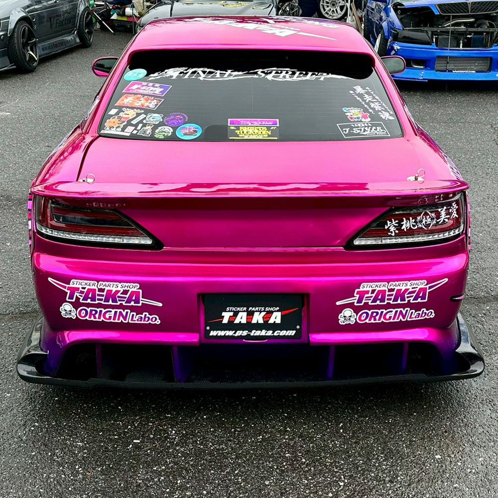 Origin Lab | Raijin Line Rear Bumper for Nissan Silvia S15