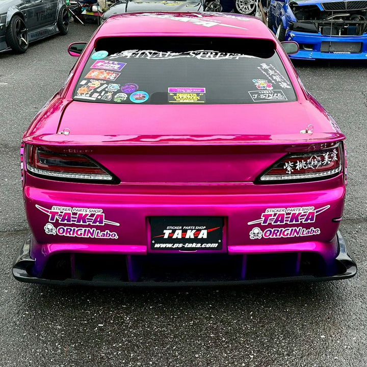 Origin Lab | Raijin Line Rear Bumper for Nissan Silvia S15
