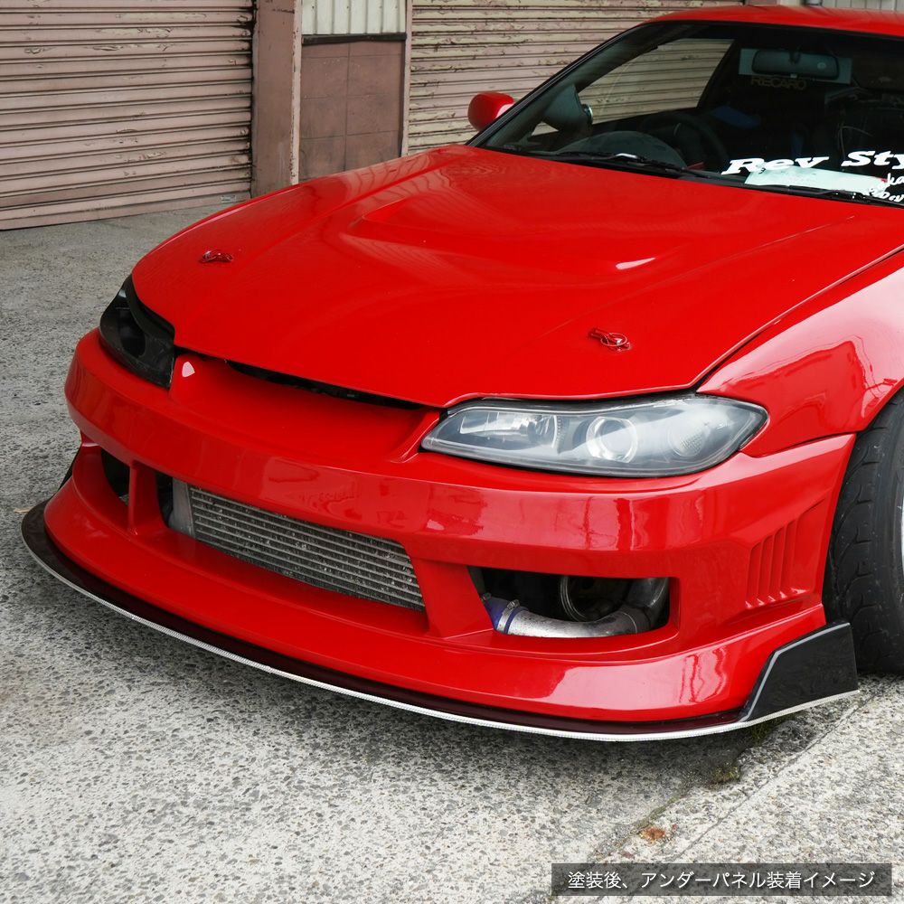 Origin Lab | Raijin Line Side Skirts for Nissan Silvia S15