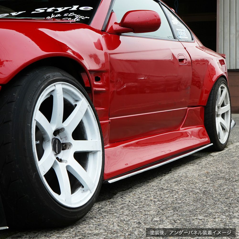 Origin Lab | Raijin Line Side Skirts for Nissan Silvia S15