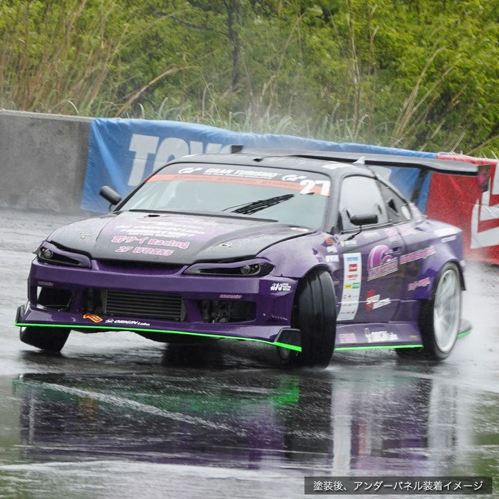 Origin Lab | Raijin Line Side Skirts for Nissan Silvia S15