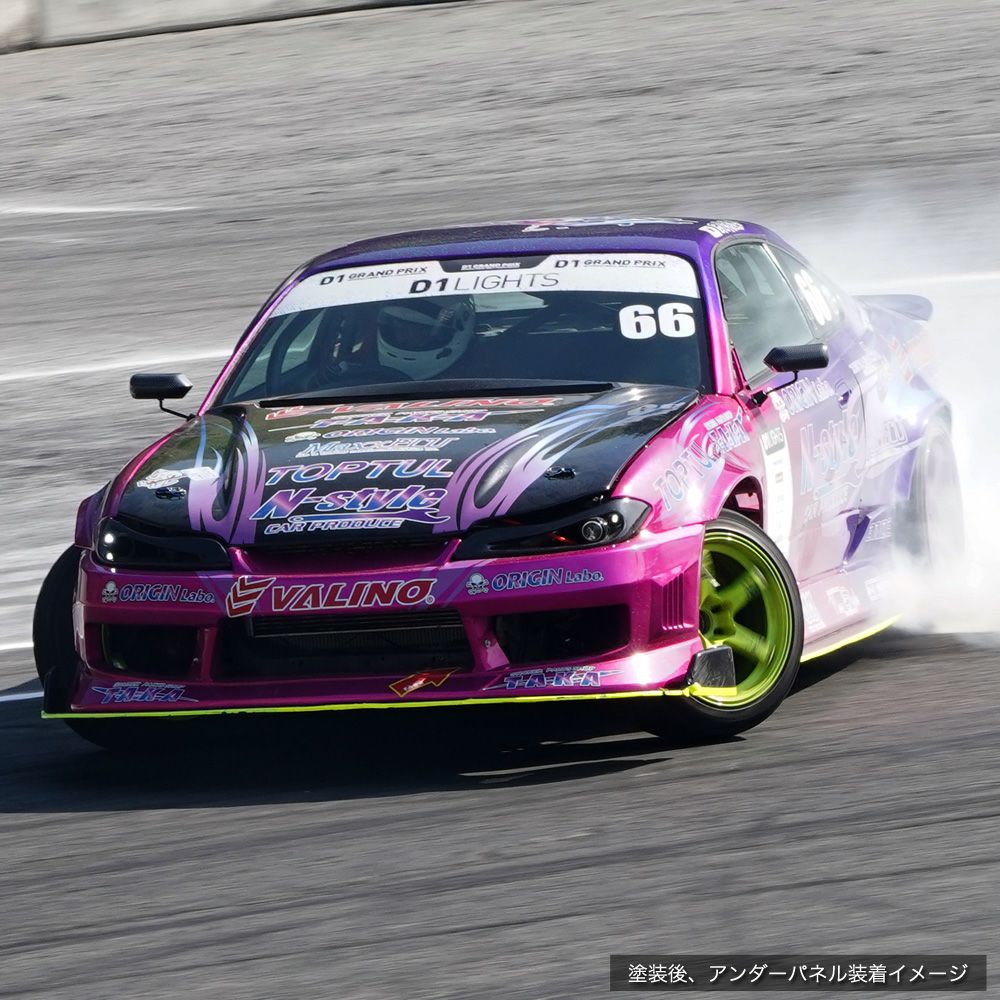 Origin Lab | Raijin Line Side Skirts for Nissan Silvia S15