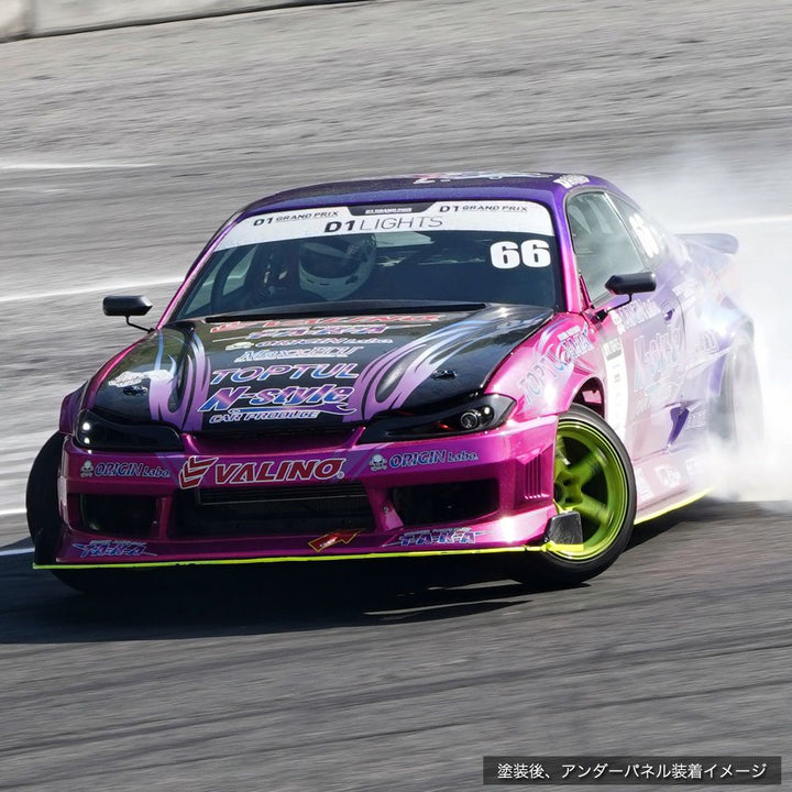 Origin Lab | Raijin Line Side Skirts for Nissan Silvia S15