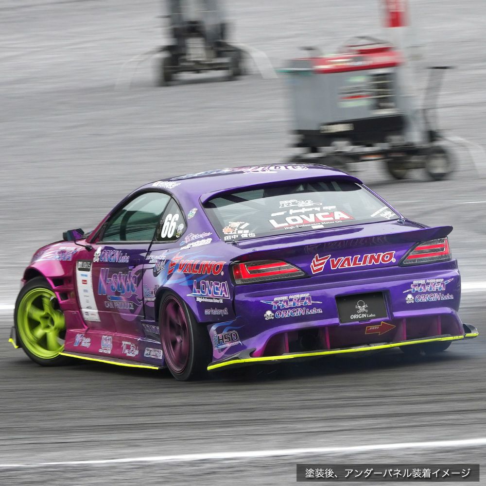 Origin Lab | Raijin Line Side Skirts for Nissan Silvia S15