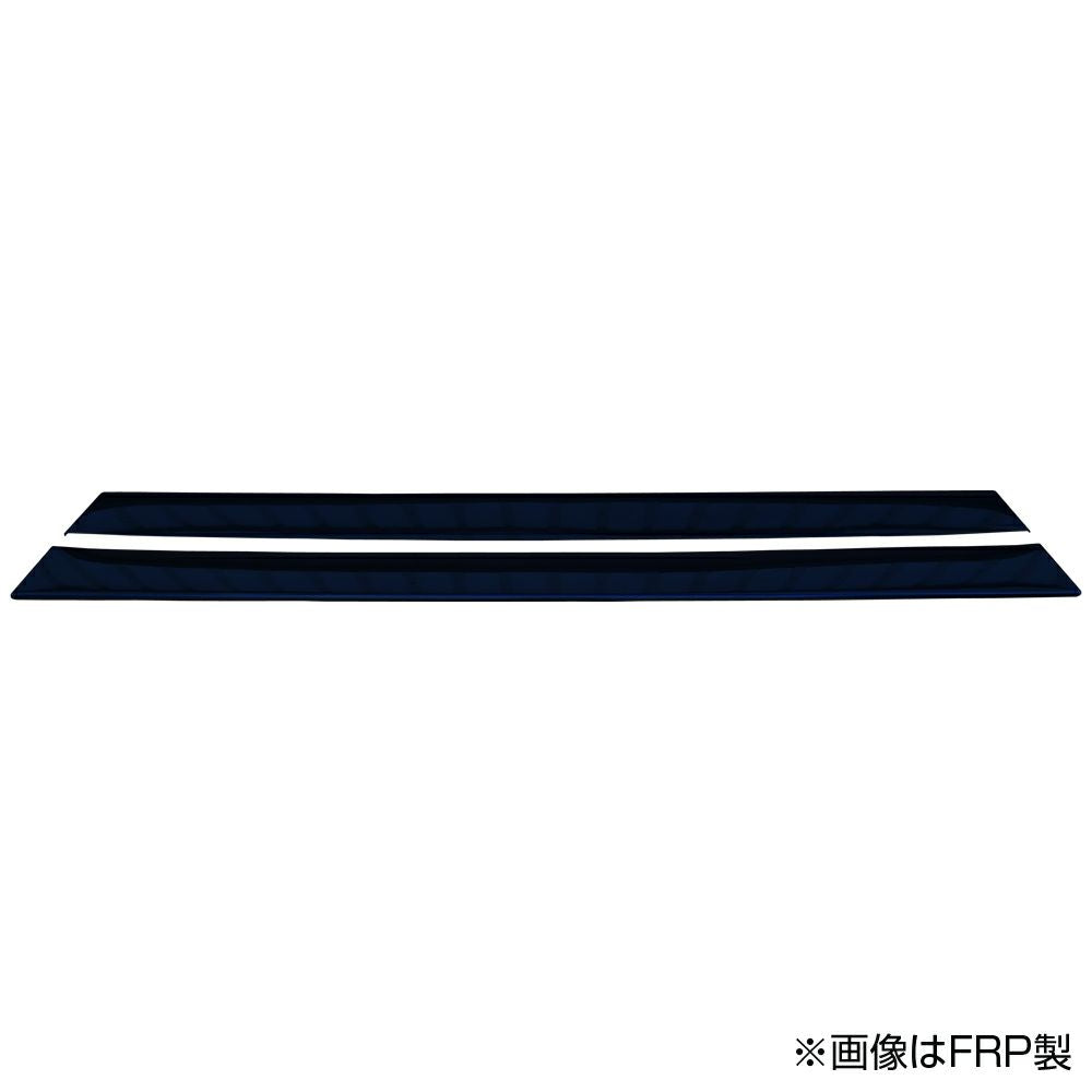 Origin Lab | Fujin Under Panel Set for Nissan 180sx (240sx S13 Hatch)