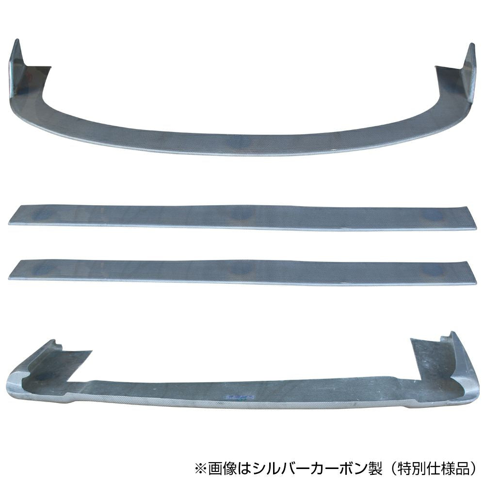 Origin Lab | Raijin Line Body Kit for Nissan Silvia S15