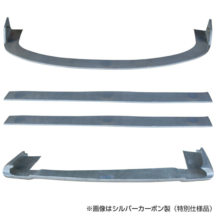 Origin Lab | Raijin Line Body Kit for Nissan Silvia S15