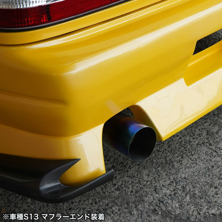 Origin Lab | Stainless steel SUS436 muffler for Nissan Silvia S14 240SX
