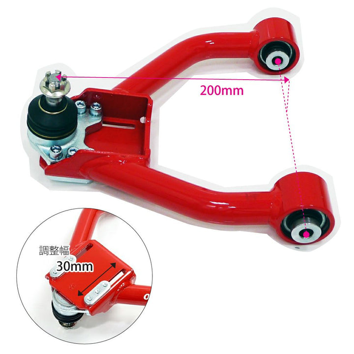 Origin Lab | Front Upper Control Arm for Toyota JZX100