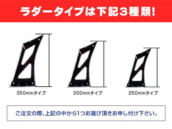 Hot Parts | GT Carbon Wing 1600mm (Universal)