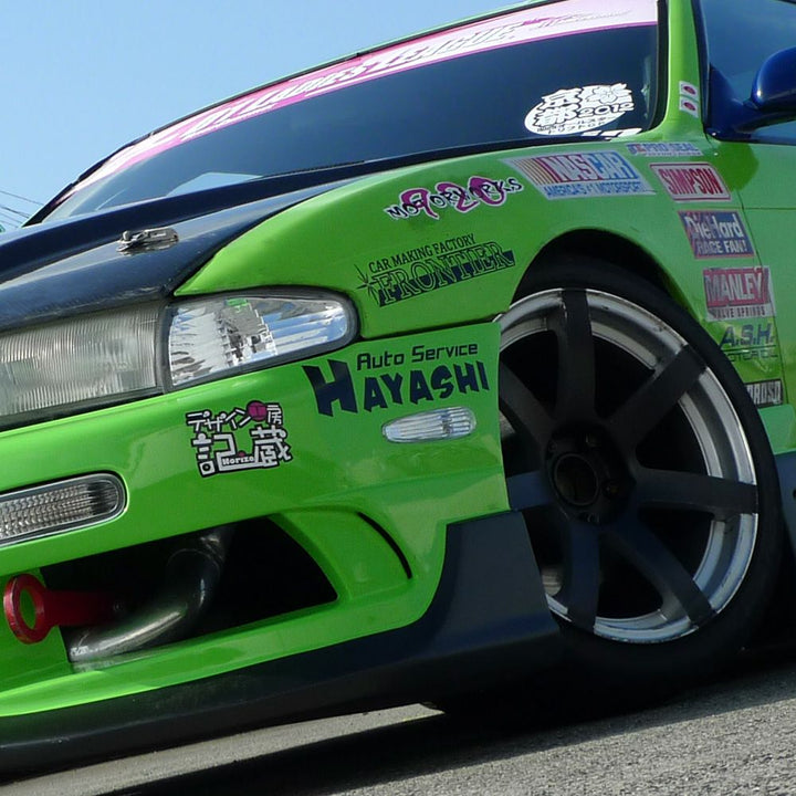 Origin Lab | Side Marker Light for Nissan Silvia S14 Zenki 240SX