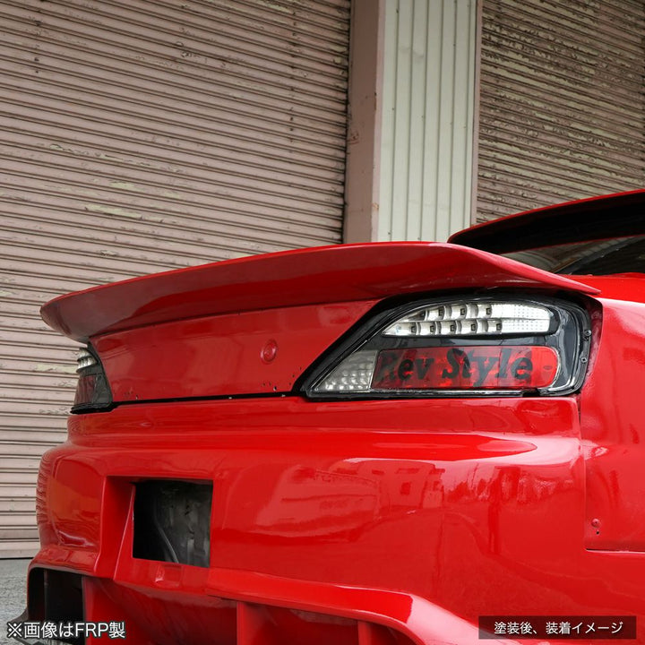 Origin Lab | Trunk Wing Type 3 for Nissan Silvia S15