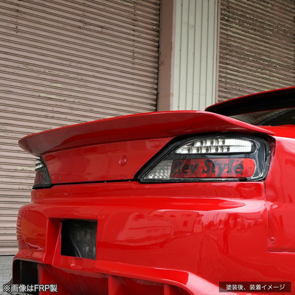 Origin Lab | Trunk Wing Type 3 for Nissan Silvia S15 – Parts From