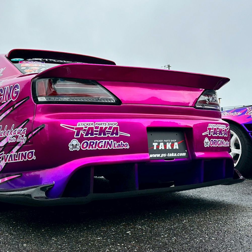 Origin Lab | Trunk Wing Type 3 for Nissan Silvia S15