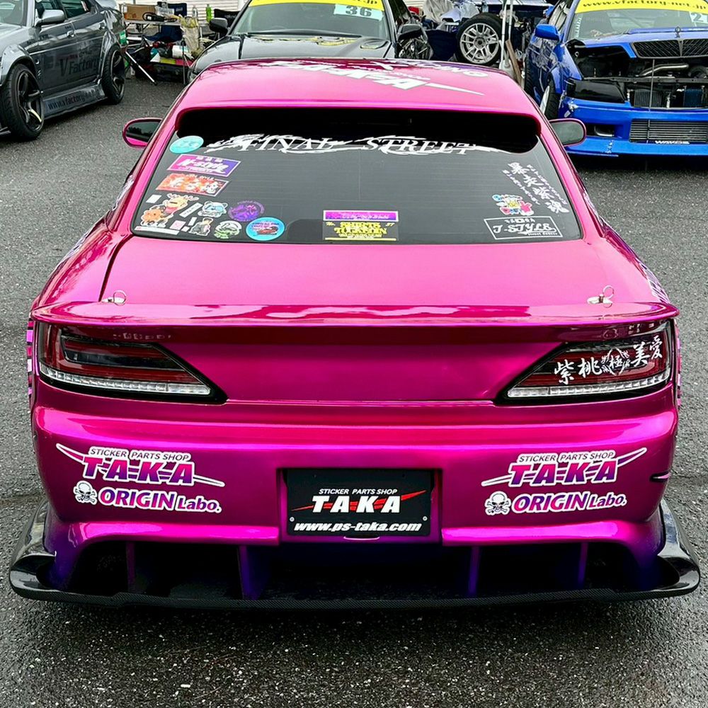Origin Lab | Trunk Wing Type 3 for Nissan Silvia S15