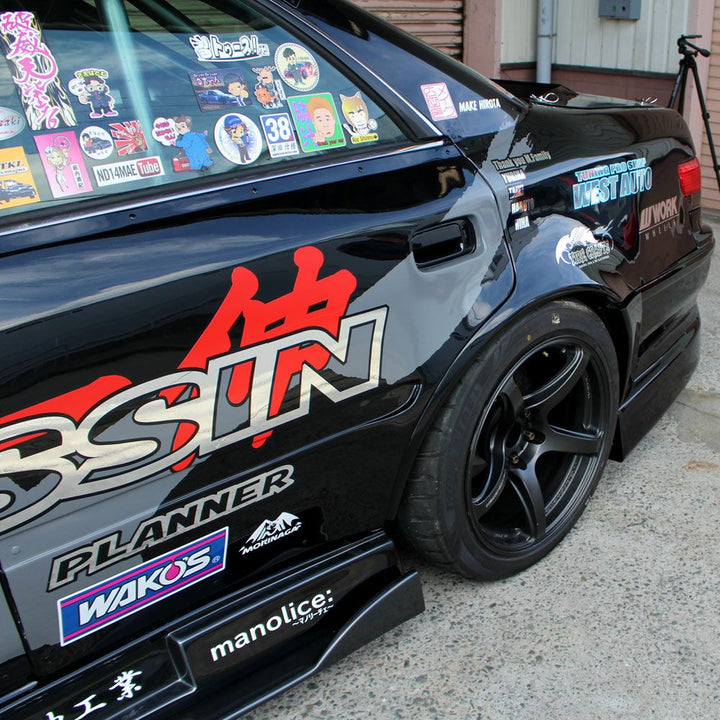 Origin Lab | Rear Over Fenders All Year +75mm for Toyota JZX100 Mark II