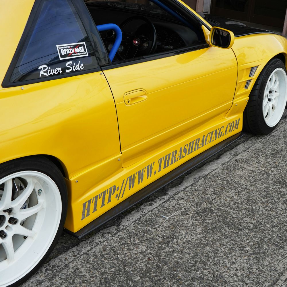 Origin Lab | Drift Line Side Skirts for Nissan Silvia S13 (240SX Coupe)