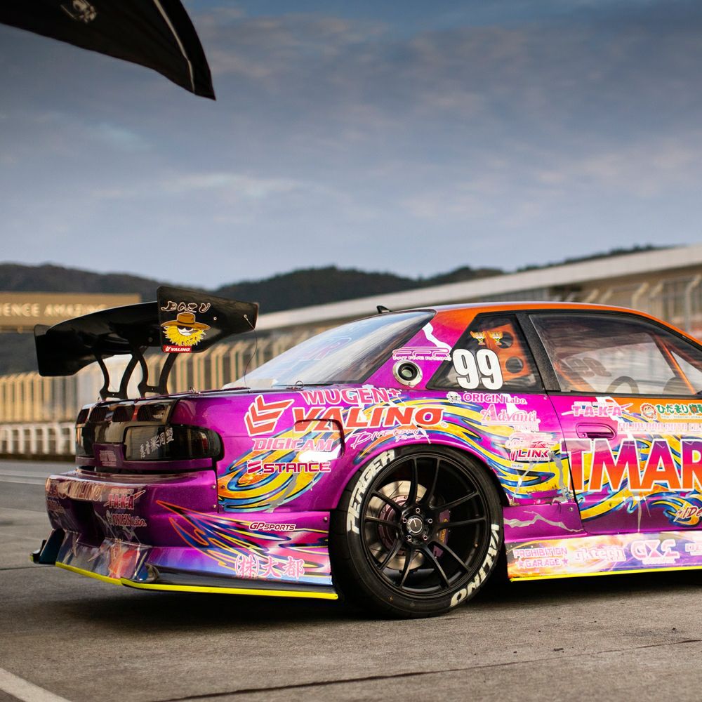 Origin Lab | Drift Line Side Skirts for Nissan Silvia S13 (240SX Coupe)
