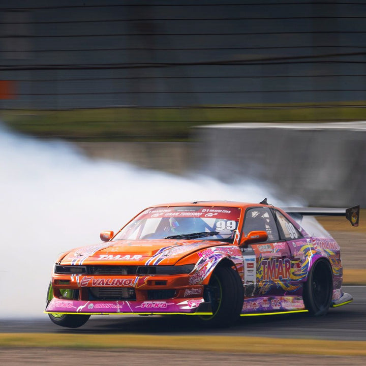 Origin Lab | Drift Line Body Kit for Nissan Silvia S13
