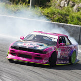 Origin Lab | Drift Line Body Kit for Nissan Silvia S13