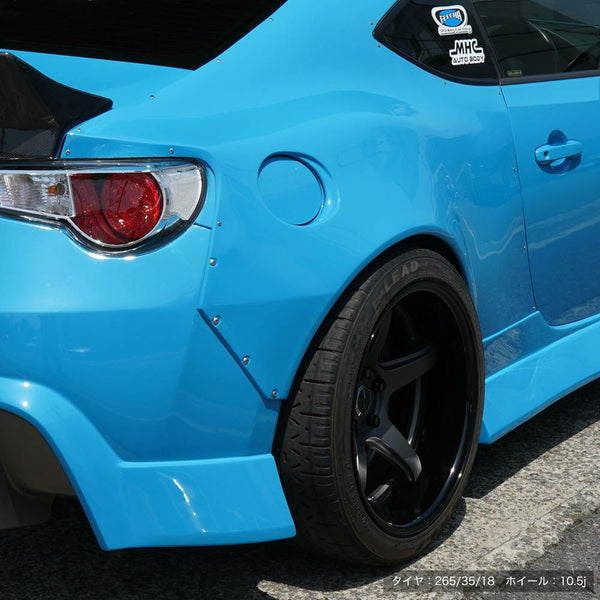 Origin Lab | Rear Over Fenders +55mm for Toyota GT86 / Scion FRS