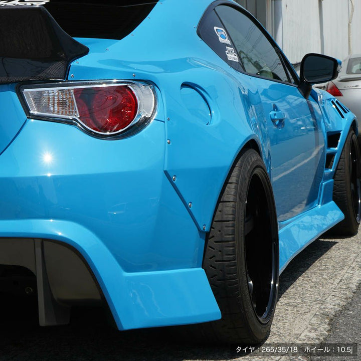 Origin Lab | Rear Over Fenders +55mm for Toyota GT86 / Scion FRS / Subaru BRZ