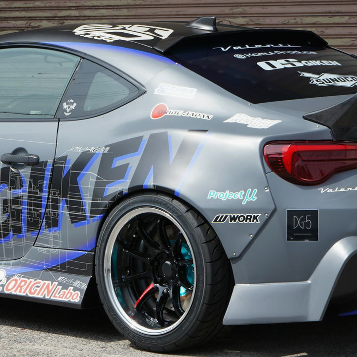 Origin Lab | Rear Over Fenders +55mm for Toyota GT86 / Scion FRS / Subaru BRZ