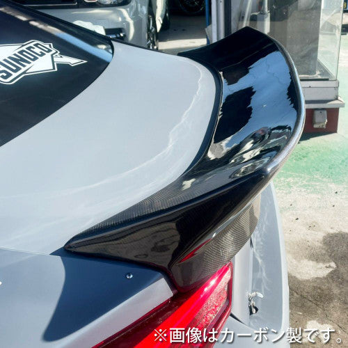 Origin Lab | Trunk Wing for Toyota 86 / Scion FRS / Subaru BRZ