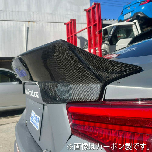 Origin Lab | Trunk Wing for Toyota 86 / Scion FRS / Subaru BRZ