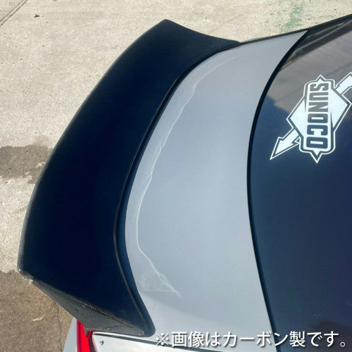 Origin Lab | Trunk Wing for Toyota 86 / Scion FRS / Subaru BRZ
