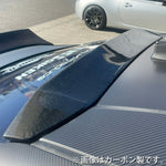 Origin Lab Roof Wing for Toyota86/FRS/BRZ