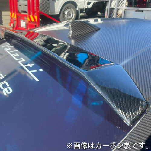 IN STOCK! Origin Lab | Roof Wing for Toyota 86 / Scion FRS / Subaru BRZ