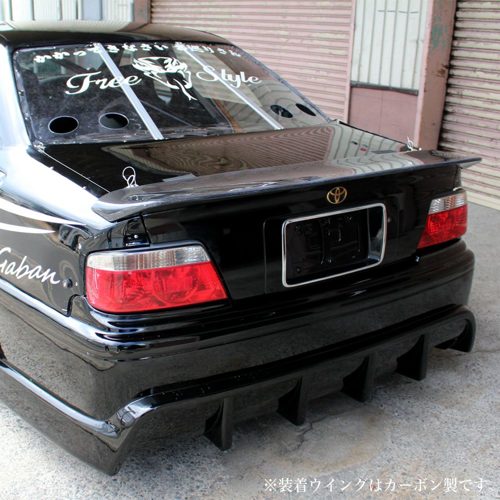 Origin Lab | Type 3 Trunk Wing for Toyota JZX100 Chaser